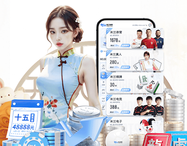 2026世界杯指定网站 2026 传媒行业合规与数据安全趋势解读：个人信息保护到出海内容审核的关键变化