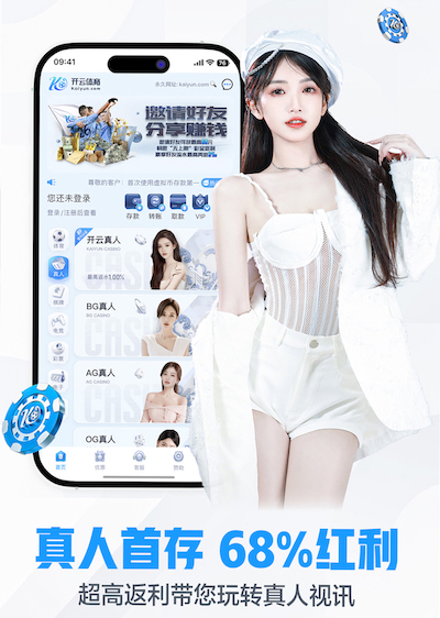 2026世界杯指定网站 2026客服智能化新动态：人工智能技术客服机器人与人工坐席协同方案设计及效果评估